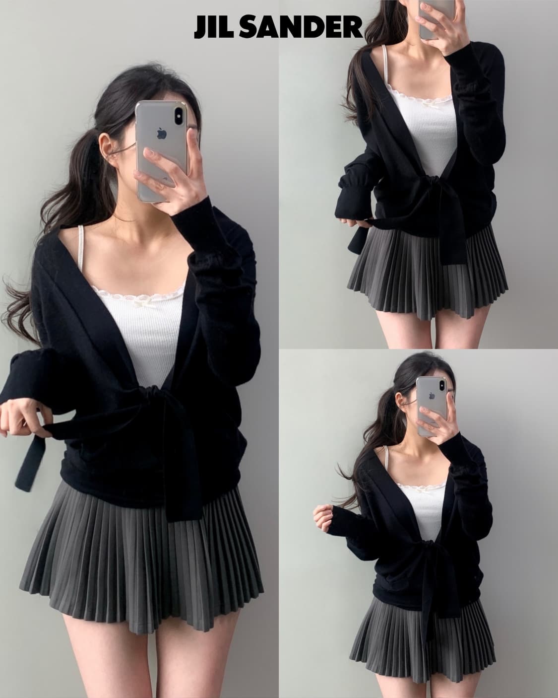 질 샌더 가디건 상품이미지1