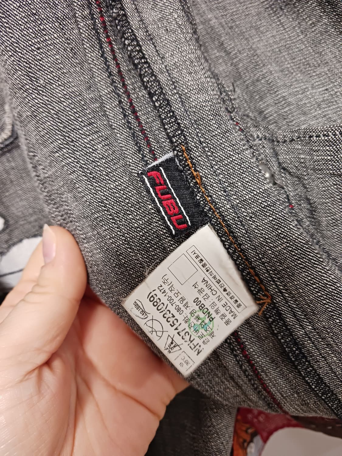 플레티넘 후부 흑청자켓 상품이미지6