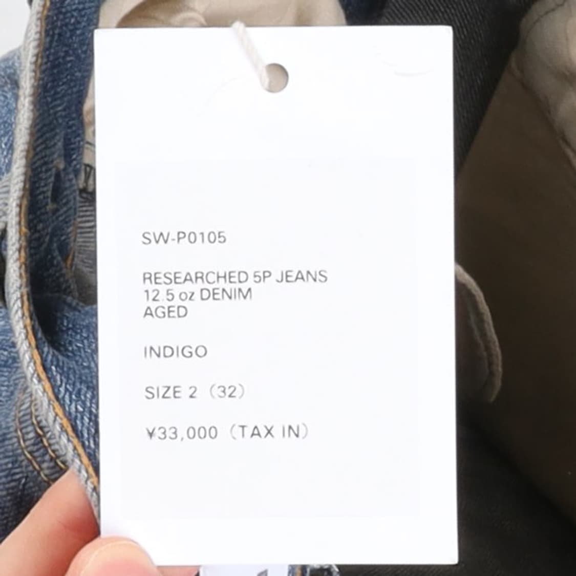 SandWaterr Researched 5P Denim Pants 상품이미지10