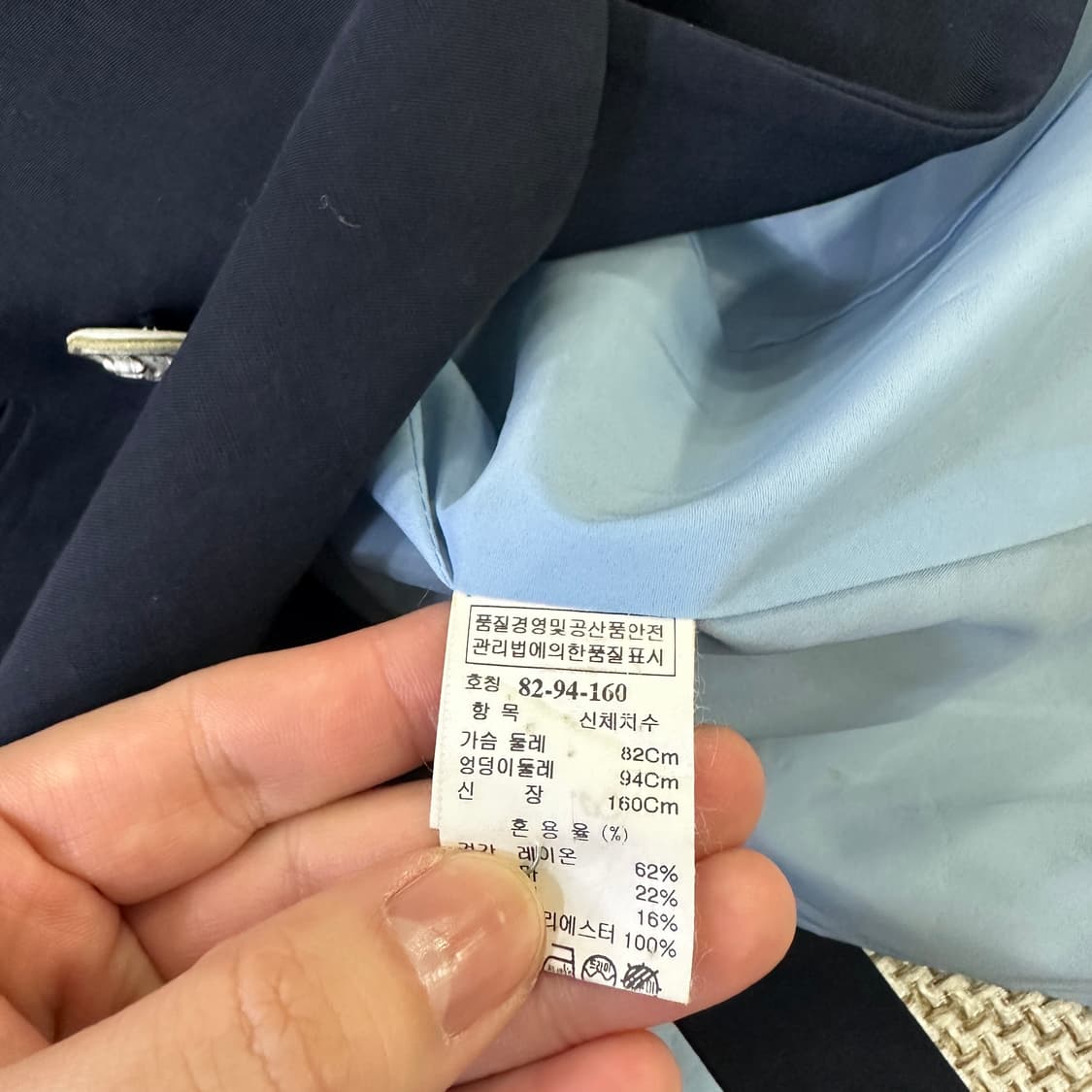 82-94-160 한섬 타임 더블 자켓 0403D 상품이미지3