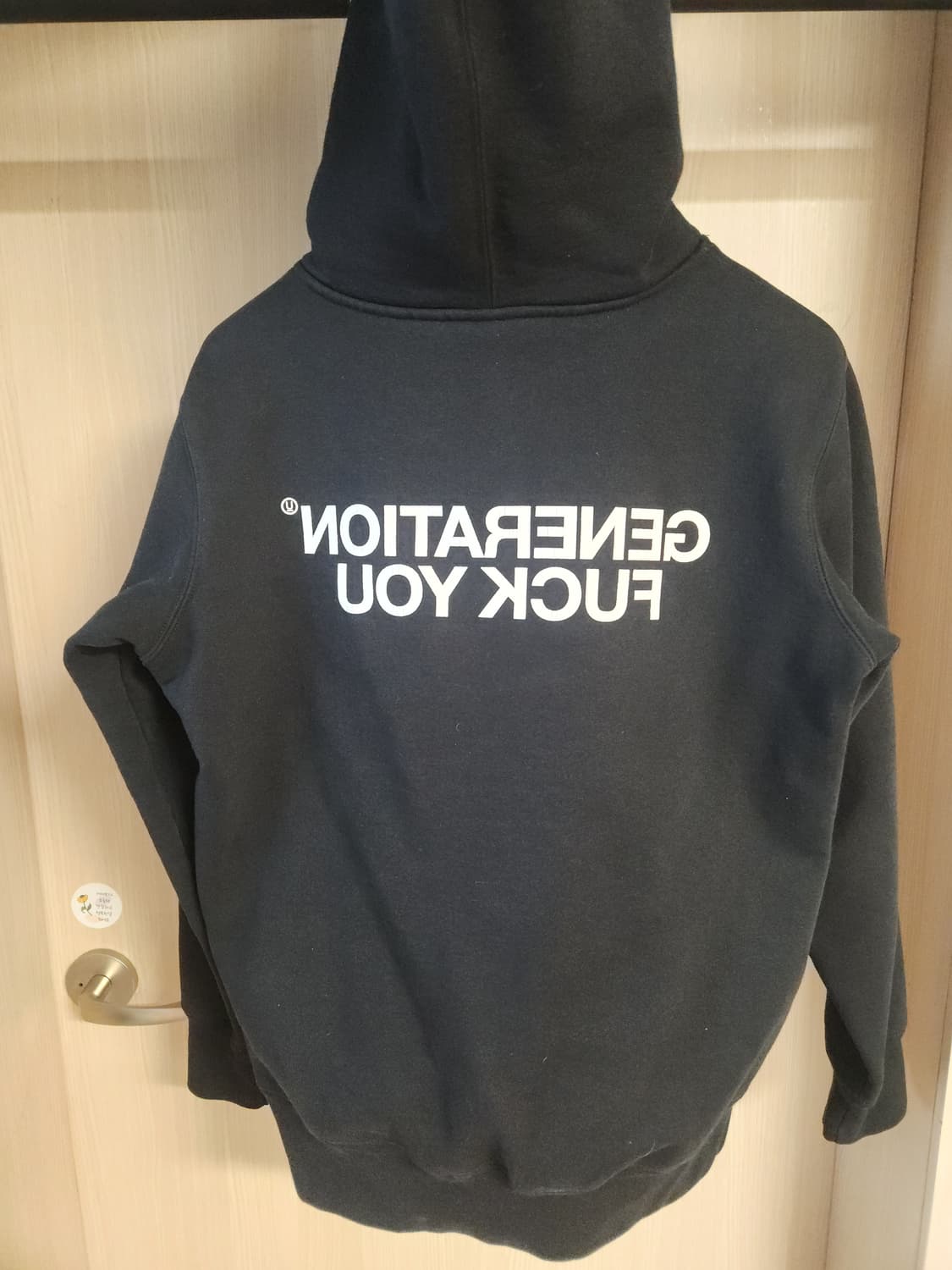 슈프림 언더커버 후드집업 상품이미지4