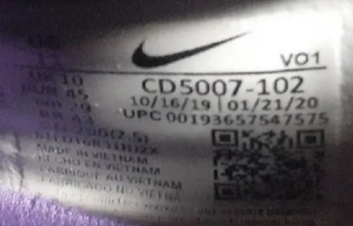 나이키 르브론17 로우 레이커스 290 상품이미지7