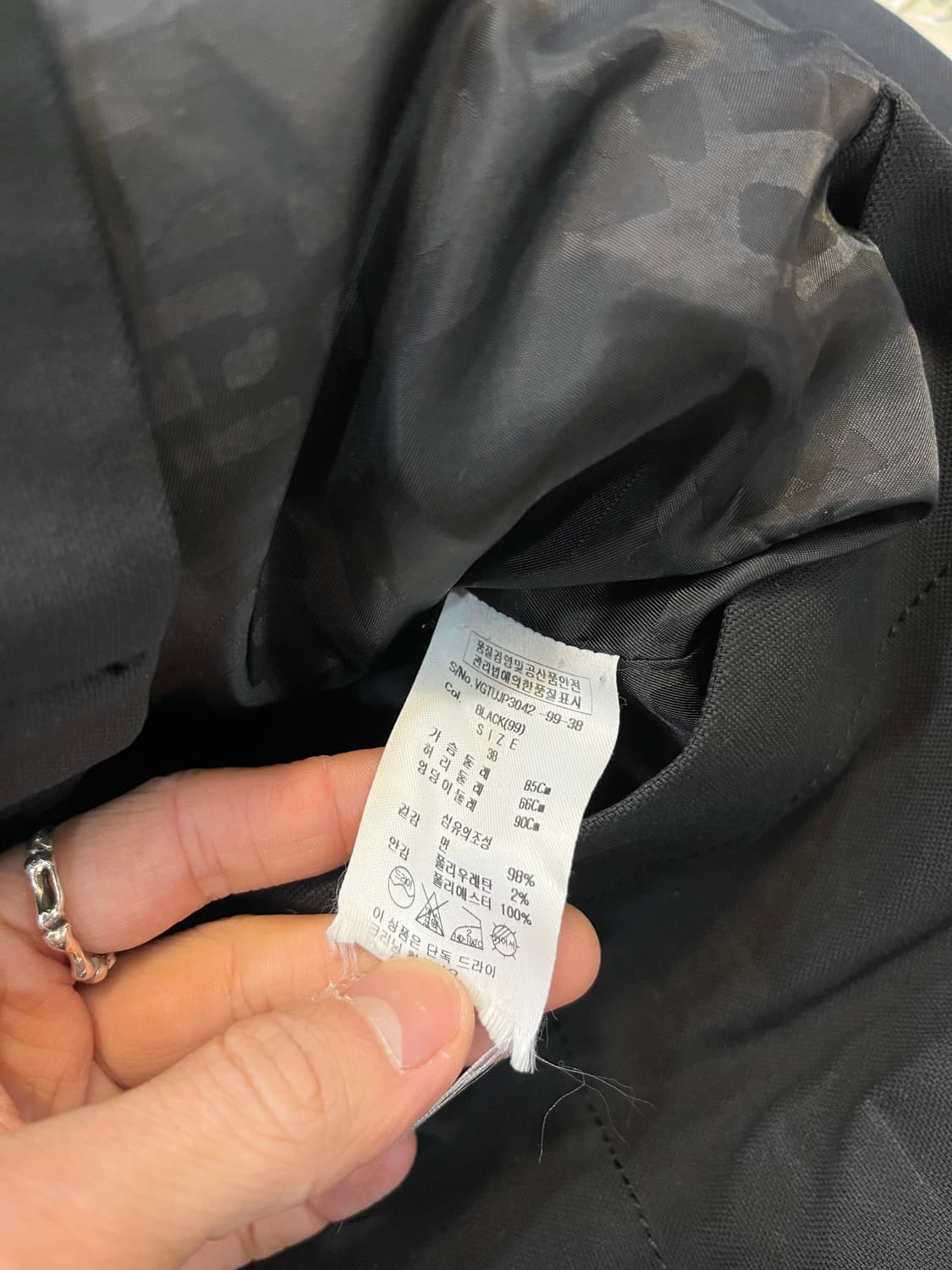 비비안웨스트우드 앵글로매니아 CHAOS 카오스 피쉬테일 코트 상품이미지6