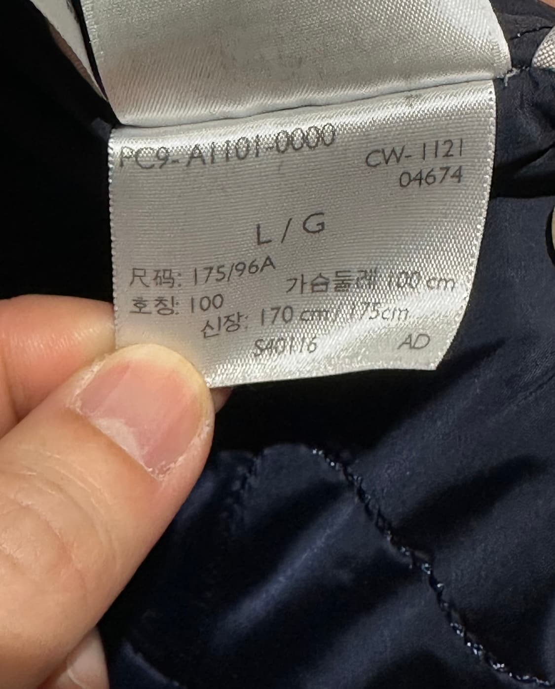 리바이스 레드탭 데님 롱코트 상품이미지8