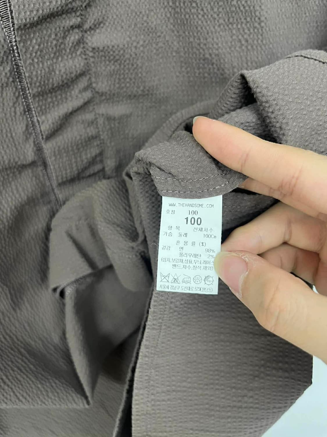 [100] 시스템 한섬 24ss 신형 시어서커 반팔 셔츠 상품이미지4