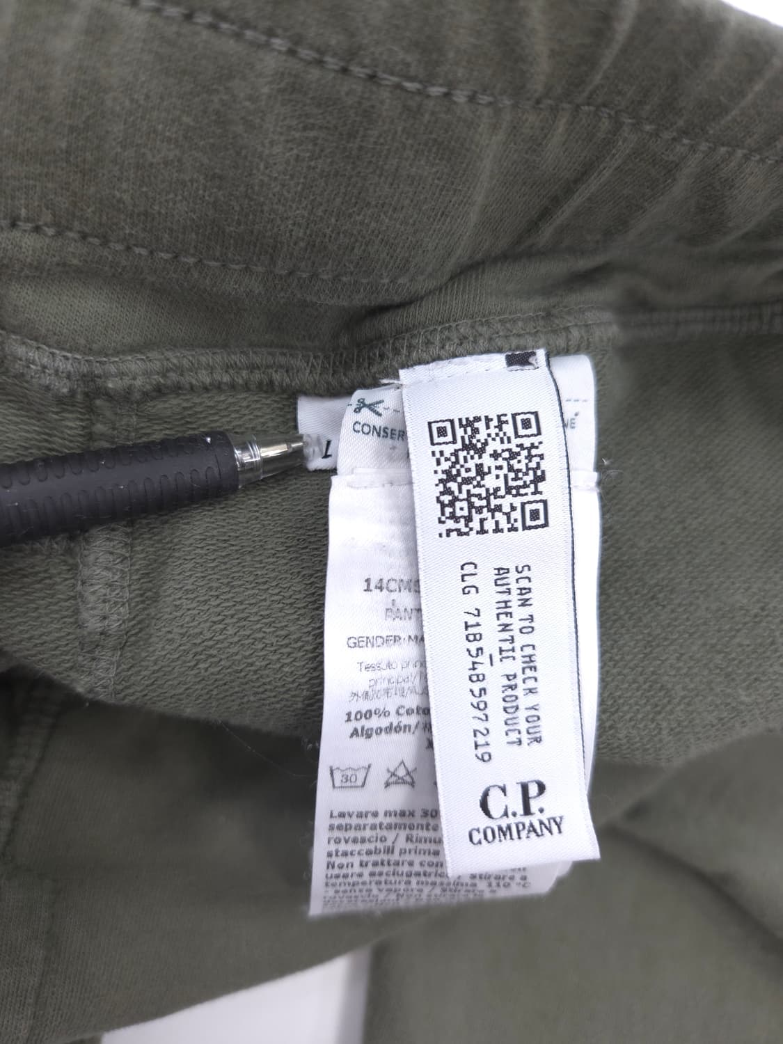 L C.P.컴퍼니 렌즈 와펜 트레이닝 CP컴퍼니 바지 상품이미지9