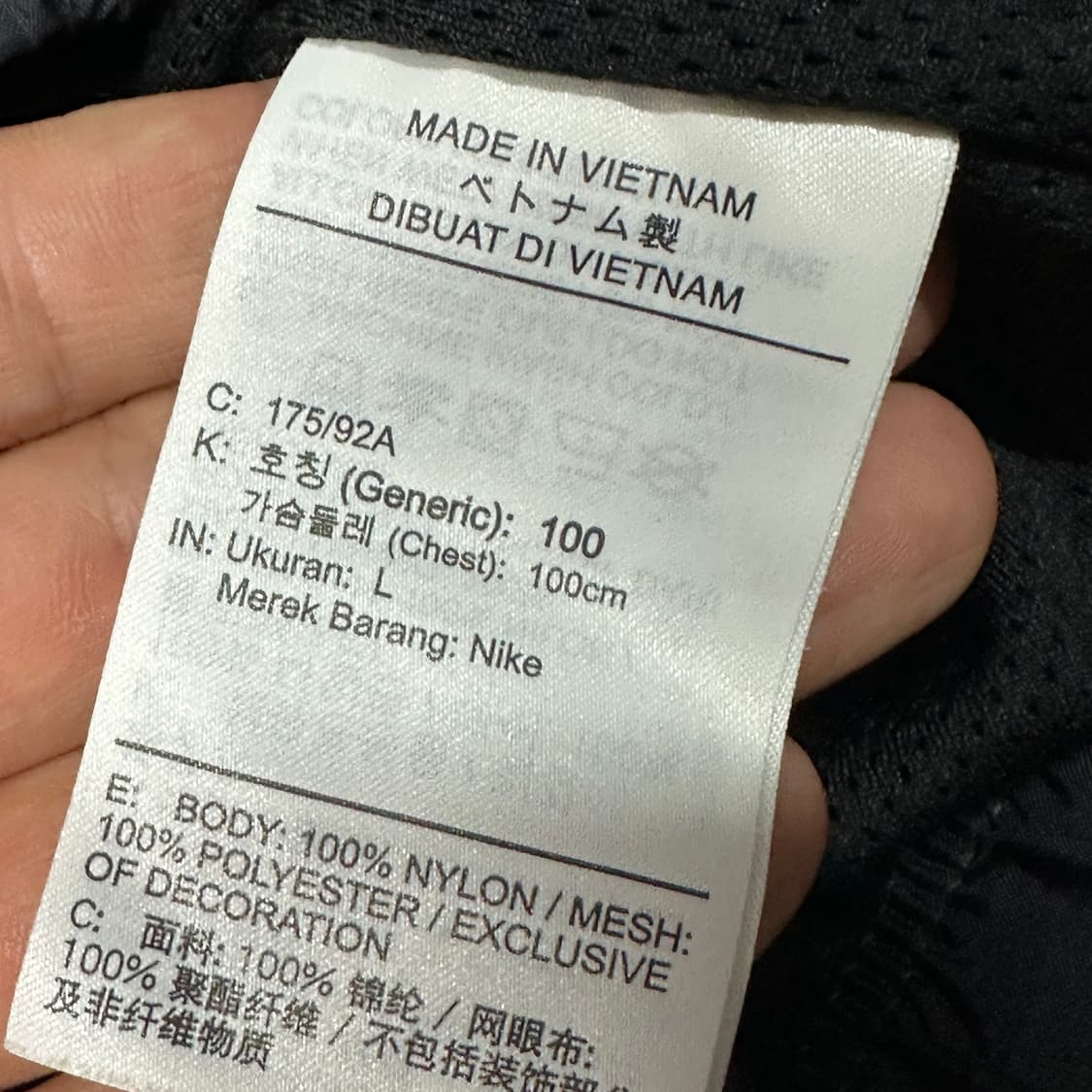 나이키 nsw 언라인드 우븐 아노락 L 상품이미지3