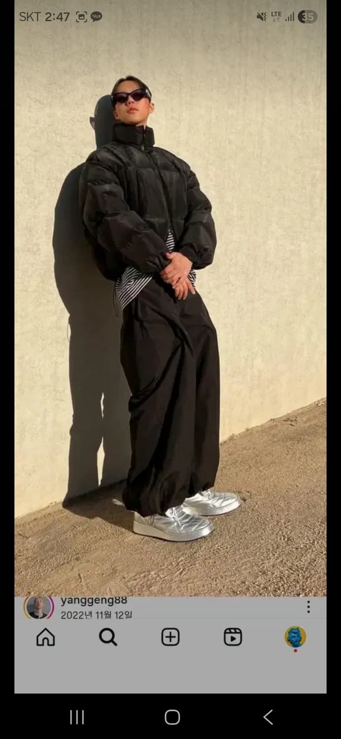 떨이)로스트가든 실버 하이탑 250 상품이미지8