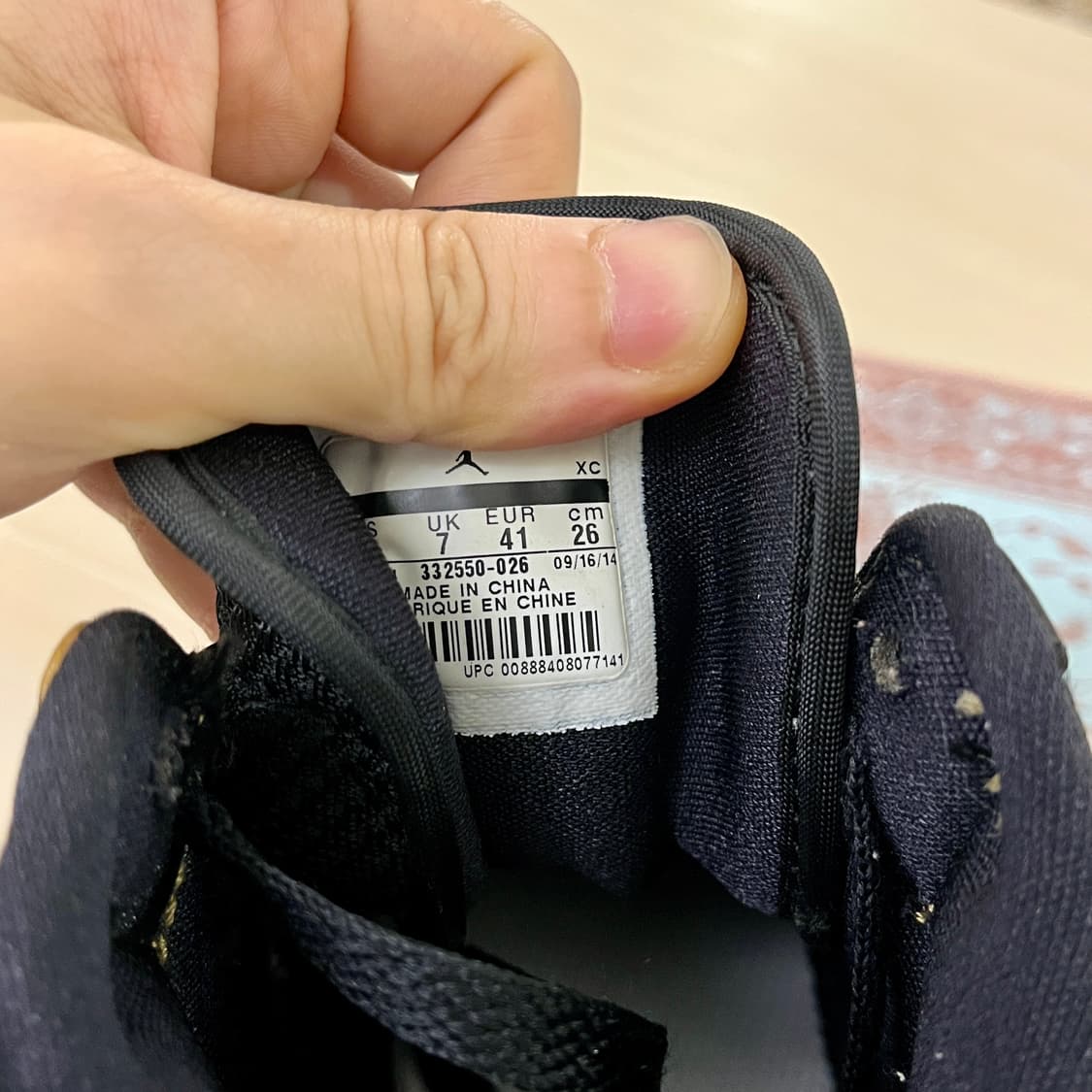 조던1 멜로(260) 상품이미지6