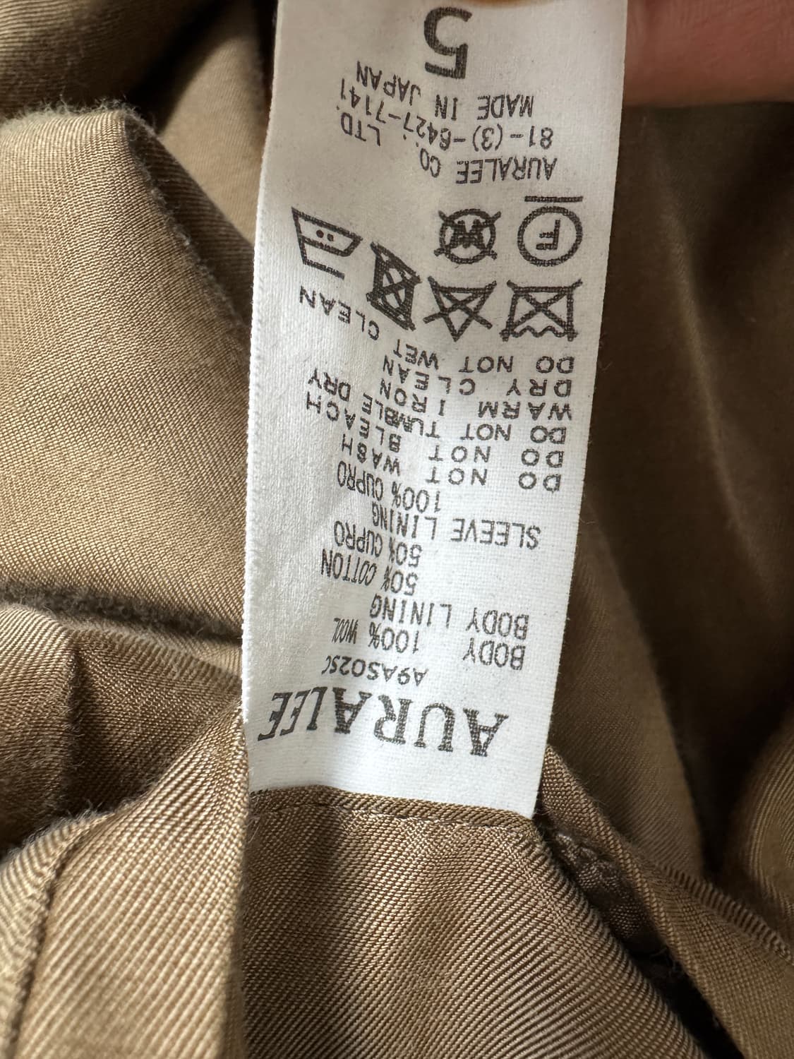 오라리 Auralee 울 서지 체크집업 블루종 5 상품이미지7