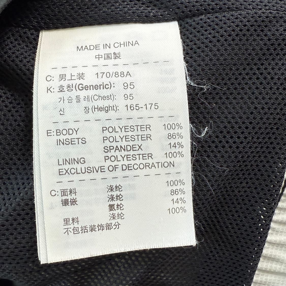 [M] 나이키 스우시 바람막이 상품이미지6
