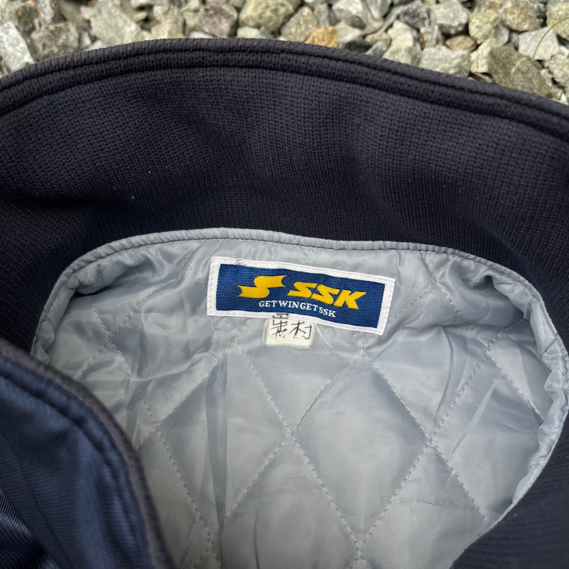SSK 일본 빈티지 베이스볼자켓(실측확인) 상품이미지4