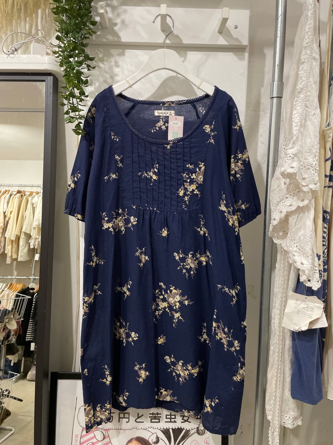 Samansa mos2 flower onepiece 상품이미지8