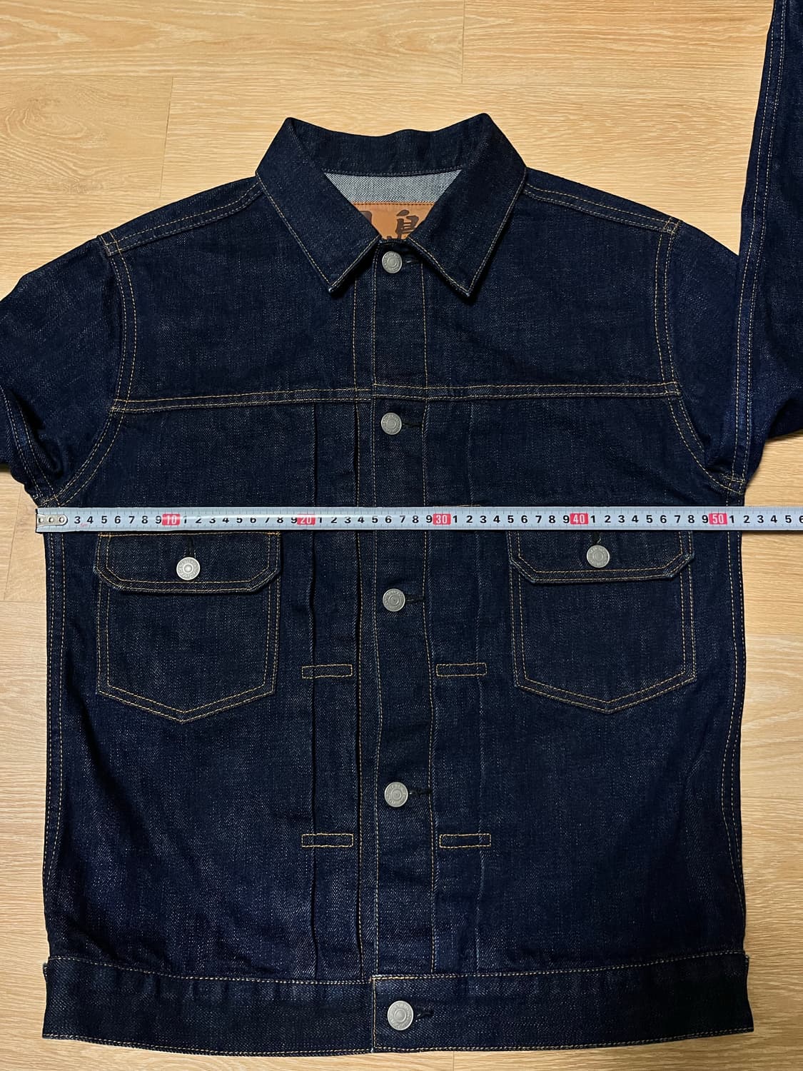 코지마진즈 2세대 데님자켓 상품이미지5