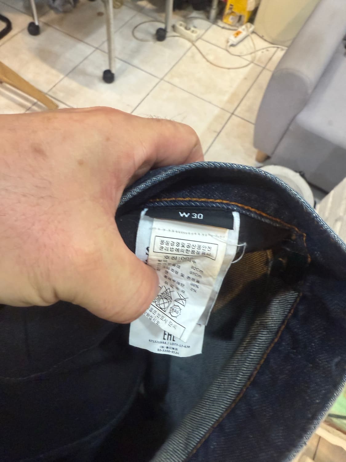 30-31 정품 스톤아일랜드 데님팬츠 팝니다 상품이미지3