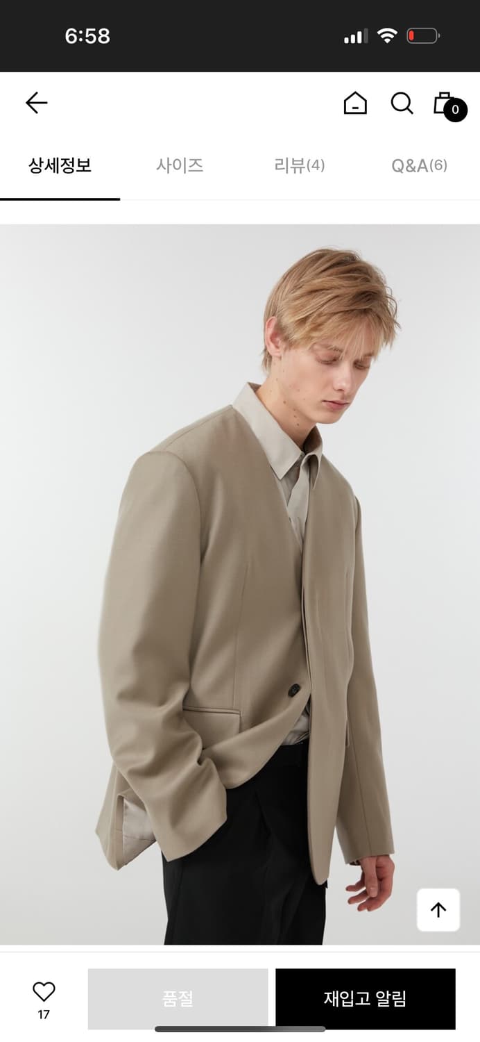 던스트 20FW 유니섹스 노카라 울 블레이저 그레이지 상품이미지7