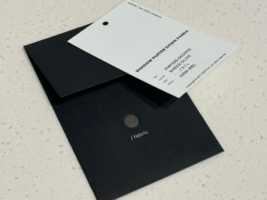 모이프 25FW 쉐도우 패딩 상품이미지3