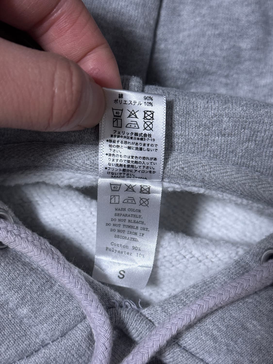 Yuzu x takashi murakami 레인보우 플라워 후드티  상품이미지7