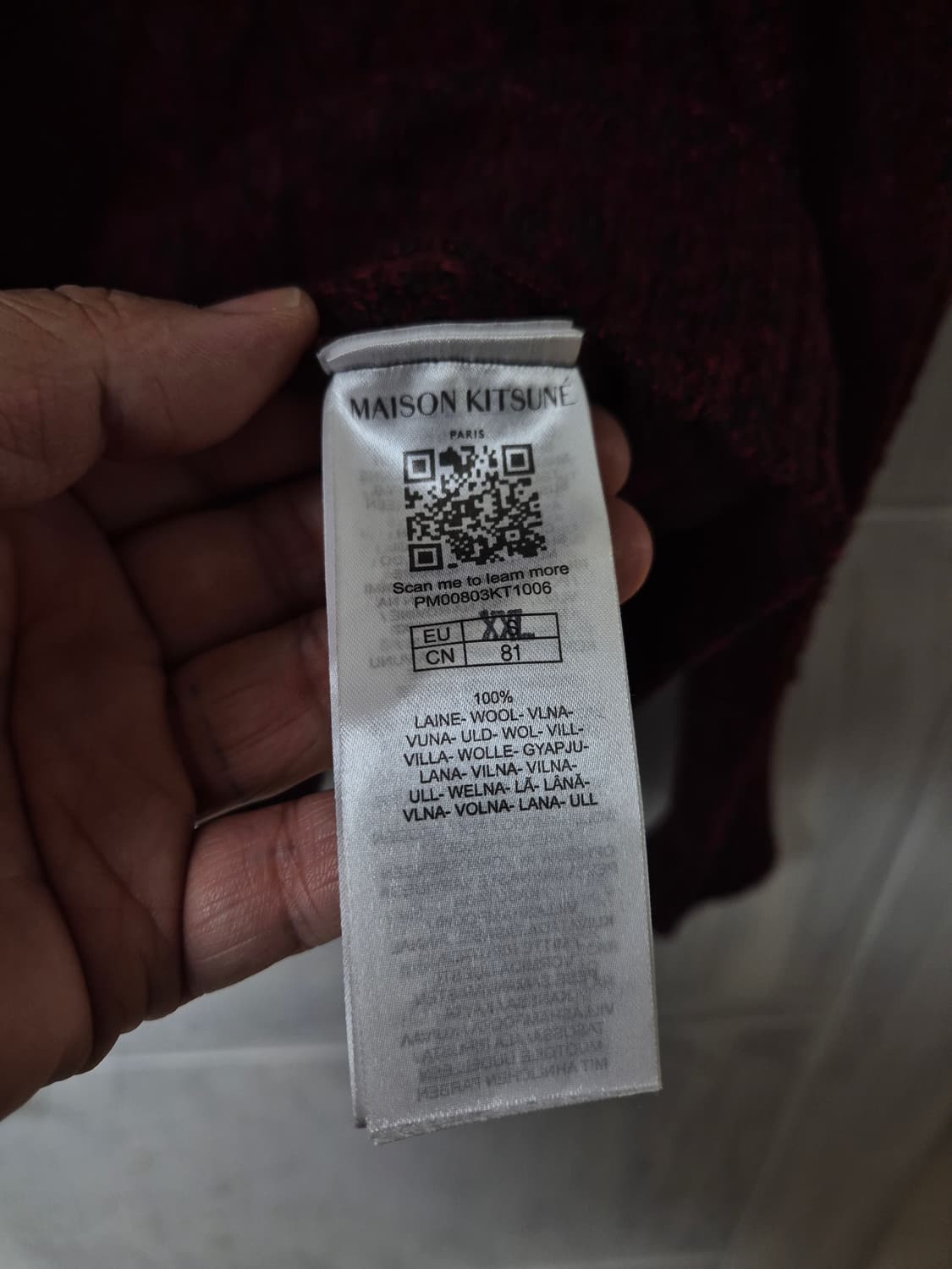 메종키츠네 폭스 헤드 케이블 니트 XL 상품이미지5