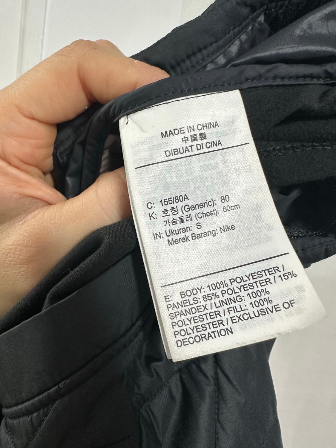 나이키 에어로레이어 베스트 상품이미지4