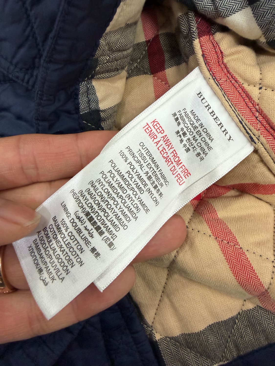 정품) 버버리 키즈 퀼팅 자켓 10Y 상품이미지7