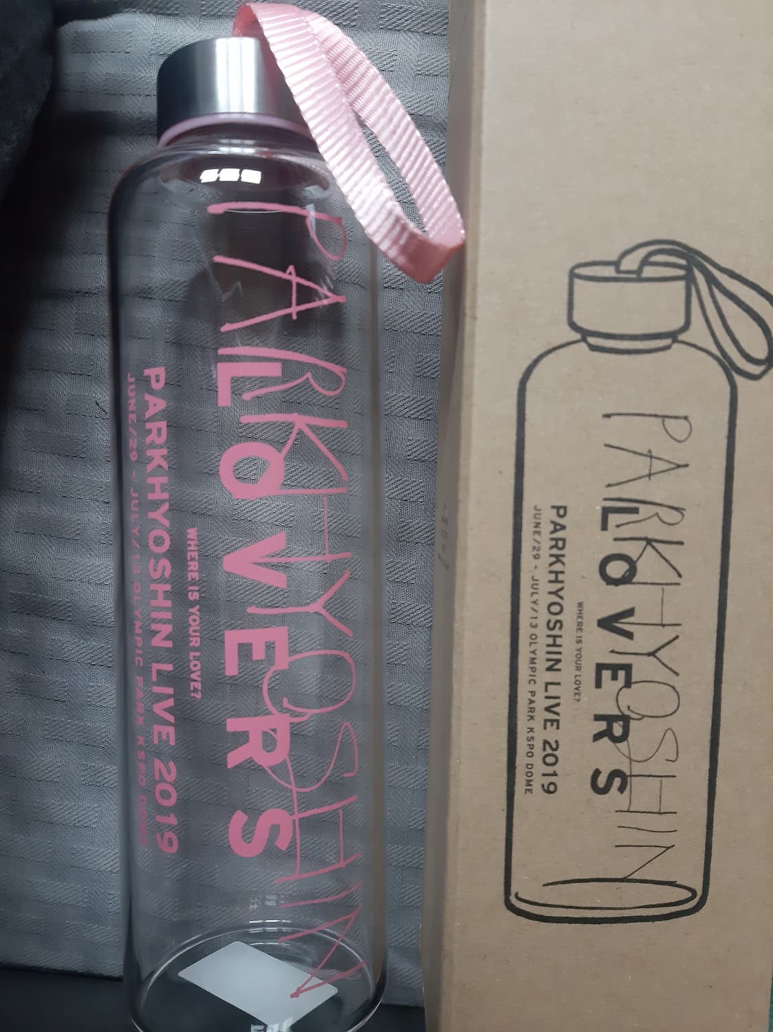 락앤락 텀블러 유리 보틀 등 모음 상품이미지1