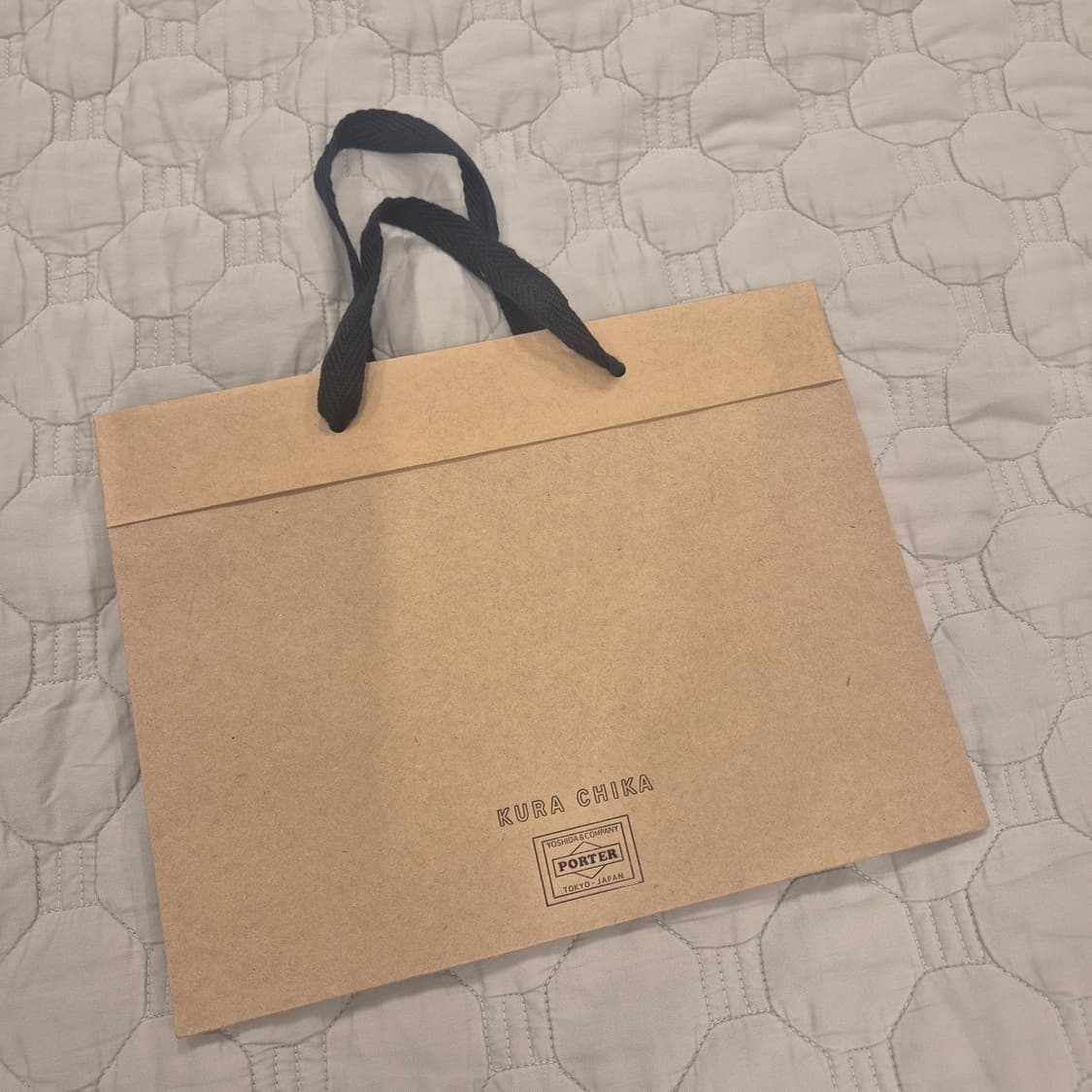 요시다 포터 정품 쇼핑백 지갑 선물용 추천 크라프트 종이 백 선물 포장 상품이미지1