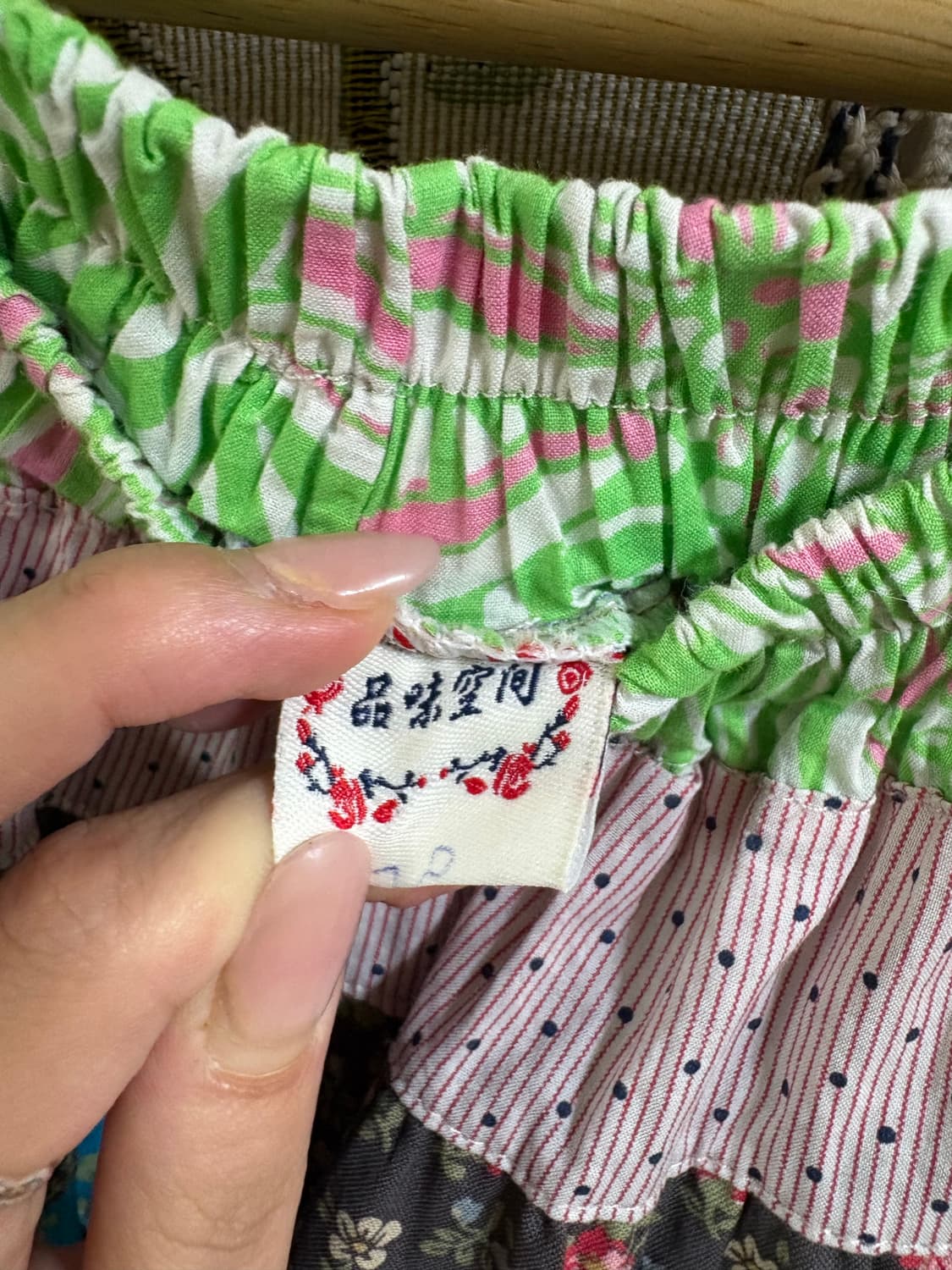 히피 모리 패턴 디테일 미디 스커트 상품이미지3