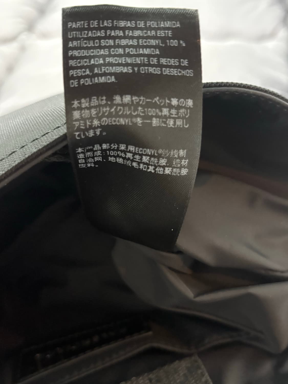 발렌시아가 아미 메신저백 풀구성 상품이미지4