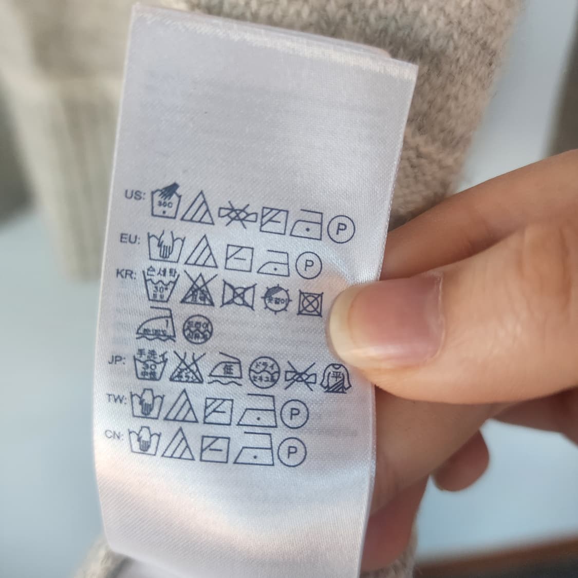 타미힐피거 스트라이프 터틀넥 니트 상품이미지6