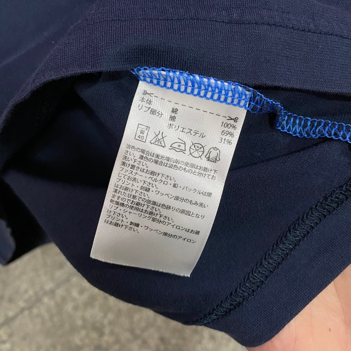 아디다스 프린팅 래글런 롱 슬리브 티셔츠 상품이미지4