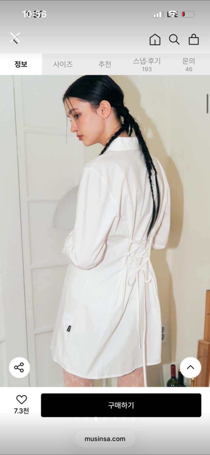 (새제품)팬시클럽 아일렛 코르셋 셔츠 미니원피스 상품이미지3