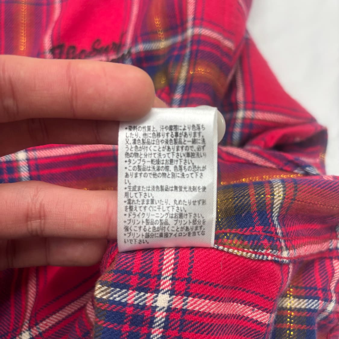 T&C Surf 디자인 하와이 레드 체크 플란넬 셔츠 L 상품이미지9