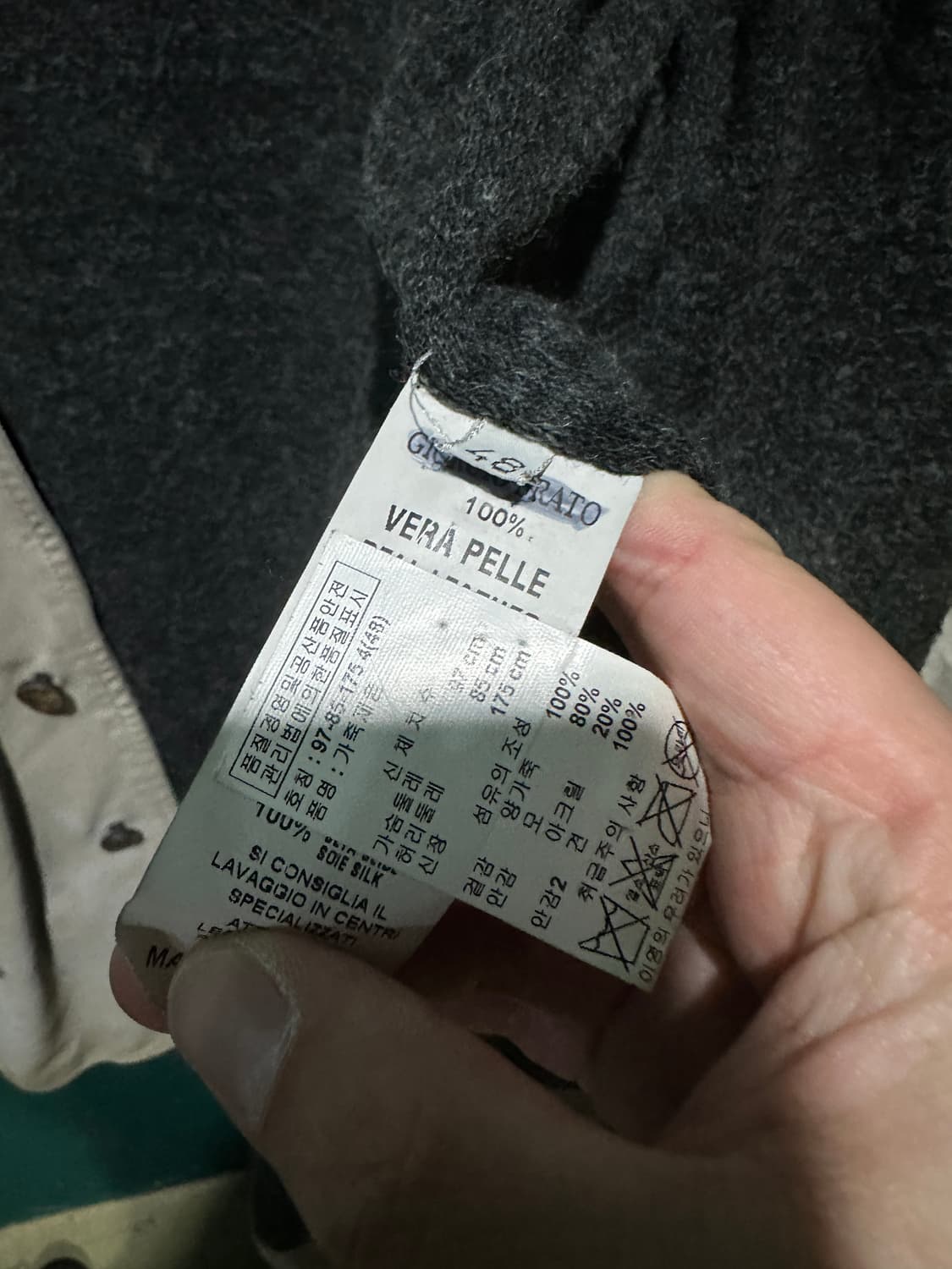 조르지오 브라토비치 양가죽 후드자켓 48 상품이미지6