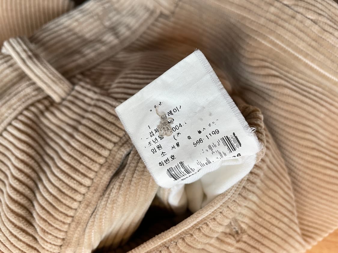 폴로랄프로렌 코튜로이 브라운 팬츠 상품이미지7