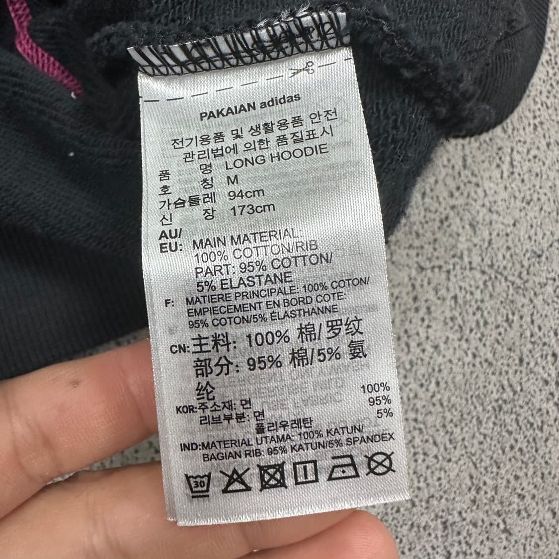 ✨ (바배) 아디다스 핑크 빅로고 후드티 상품이미지4