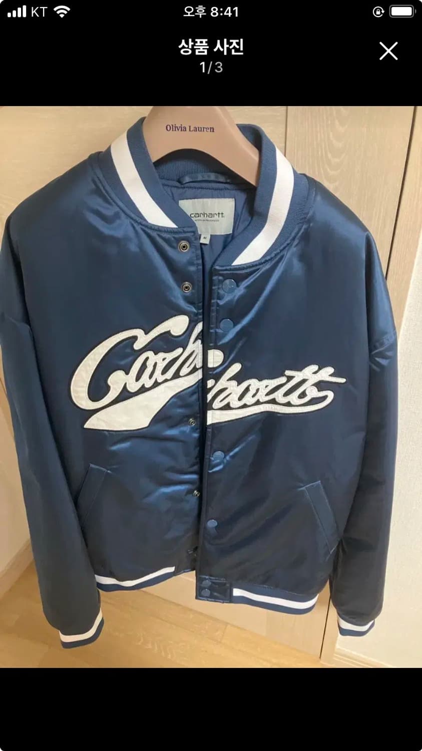 칼하트 wip 리그자켓 m사이즈 상품이미지1