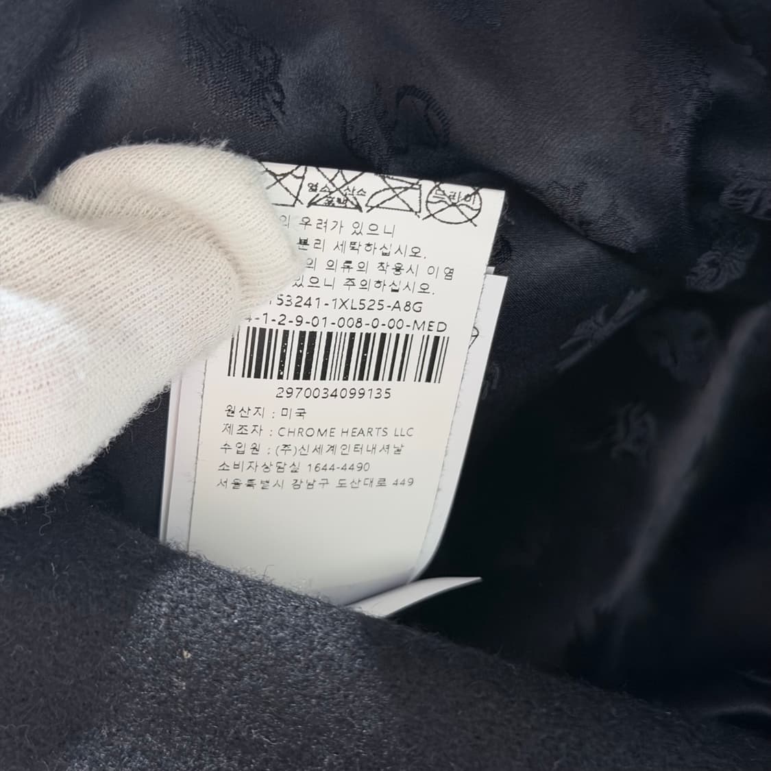 (A+/M) / 크롬하츠 블랙 실버 대거 레더 가죽 자켓 블랙 상품이미지9