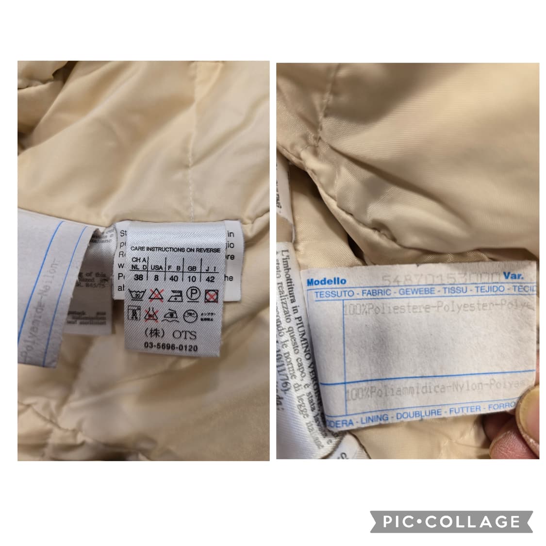 막스마라 위켄드 숏패딩 연한베이지 77 상품이미지9