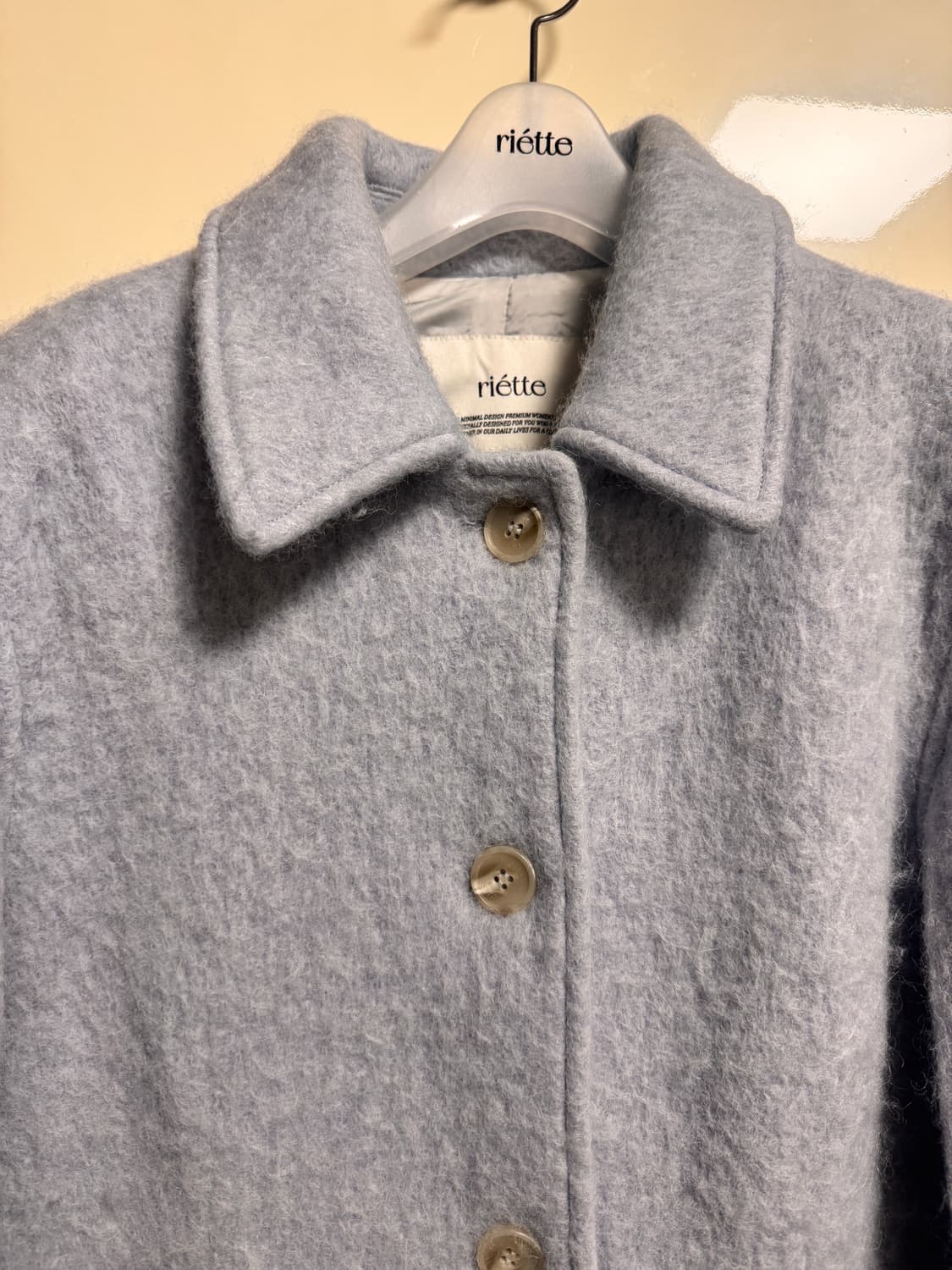 리에뜨 모그코트 소라색 상품이미지1