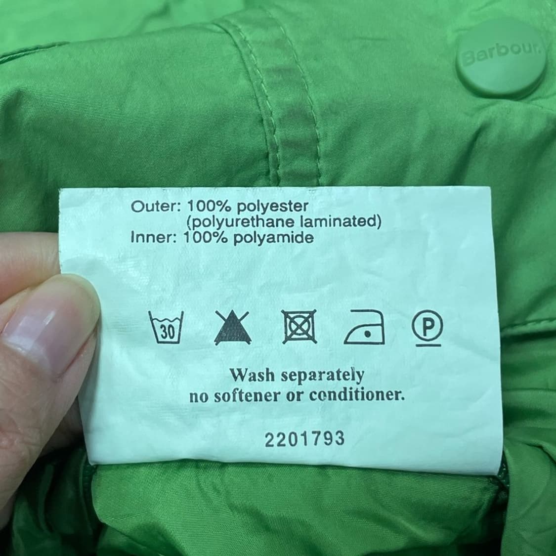 바버 워크자켓 v0452 상품이미지10