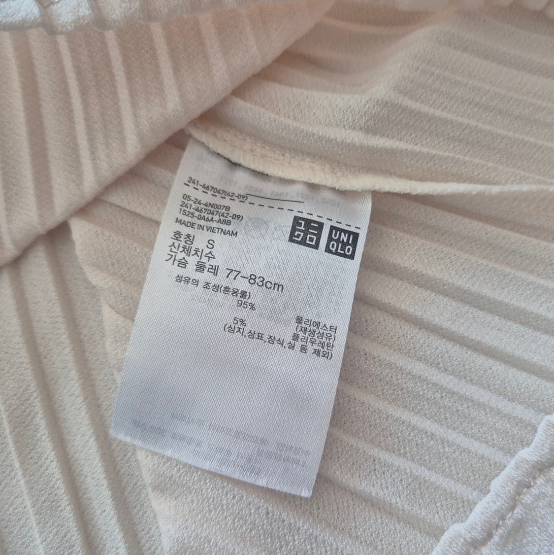 3p 리즈리사깔 히메 꽃무늬 스커트 빈티지 코디셋세트 상품이미지5