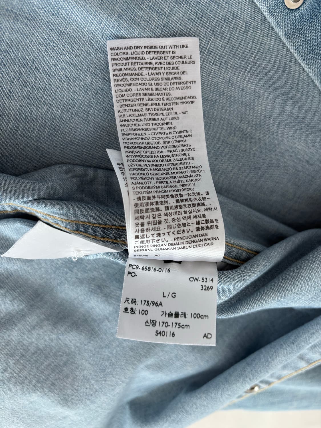 리바이스 LEVI’S western denim shirt  상품이미지7