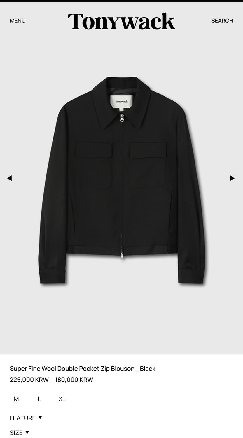 토니웩 수퍼파인울 자켓 상품이미지1