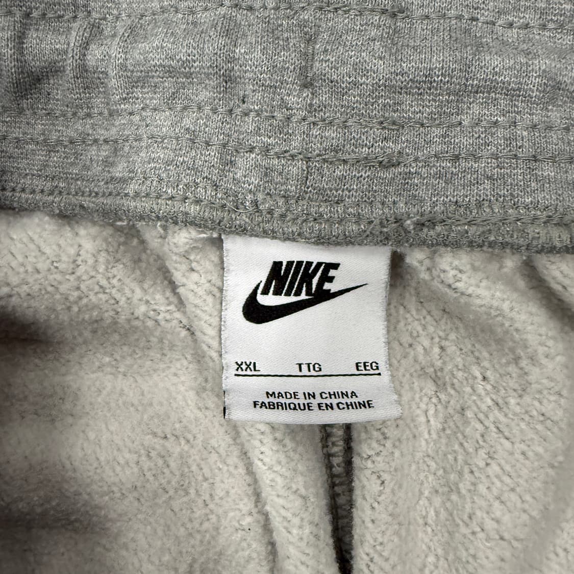 (XXL)나이키 Nike 에어 플리스 코튼 조거팬츠(그레이) 상품이미지2