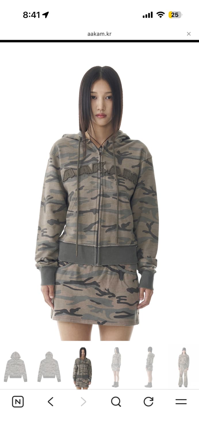 아캄 Contrast Logo Zip-up Hoodie (Khaki) 2 상품이미지3