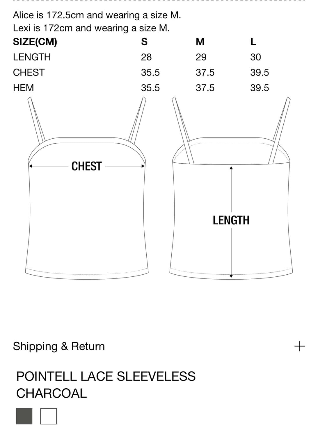 Pointell Lace Sleeveless (Charcoal) 상품이미지7