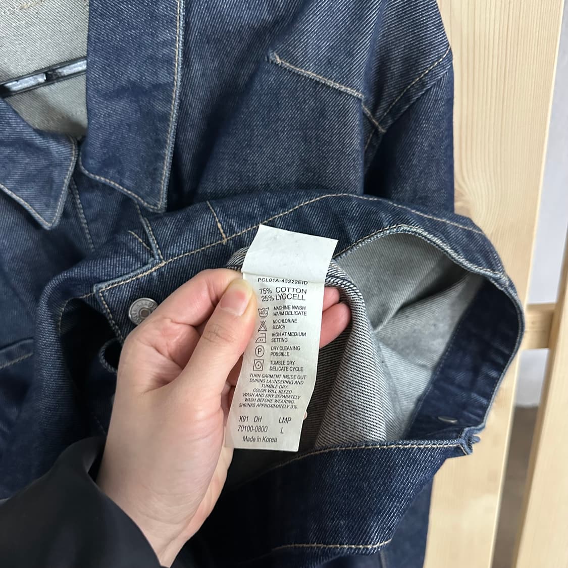 (L) 리바이스 엔지니어드 진 데님 자켓 상품이미지6