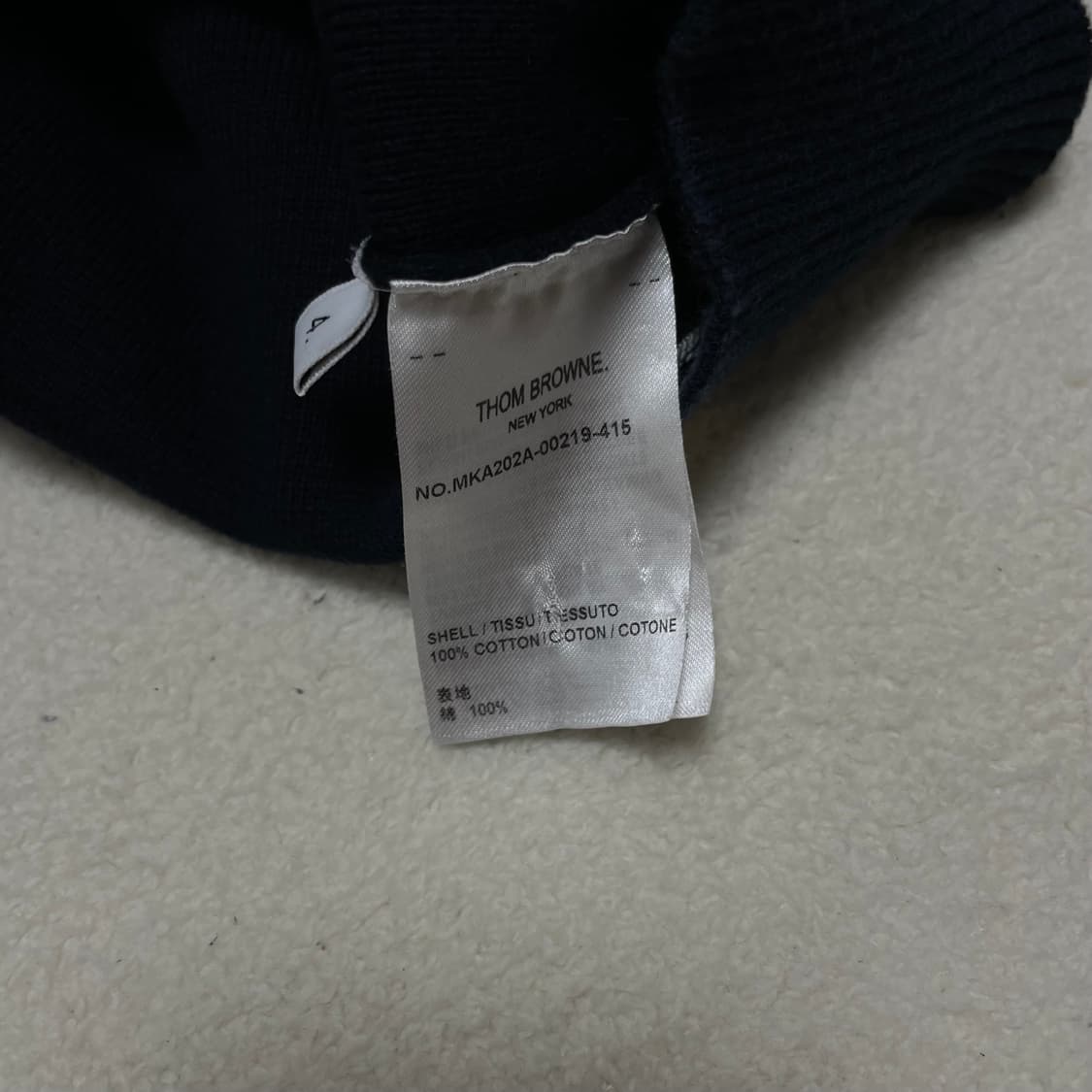 톰브라운 밀라노스티치 니트 4사이즈 신형 (100) 상품이미지6