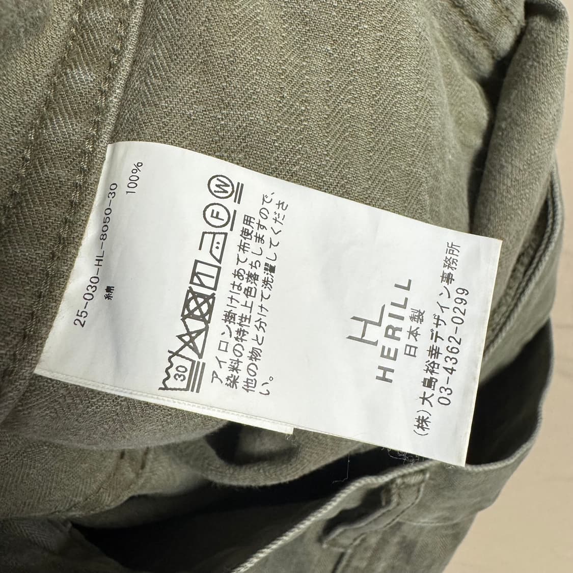 [4]헤릴 U.S.ARMY M-43 HBT PANTS 상품이미지6